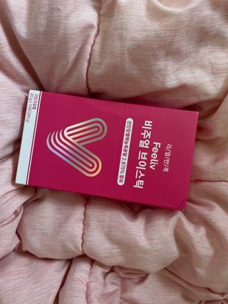 필리브 비주얼 브이스틱 — 3점을 준 리뷰어가 2021년 6월 올린 사용 사진
