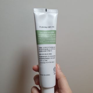 하나님이 올린 리뷰 사진 2