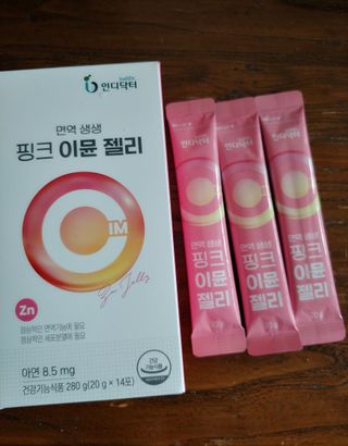 [인디닥터] 면역 생생 핑크 이뮨 젤리 — 5점을 준 리뷰어가 2022년 5월 올린 사용 사진