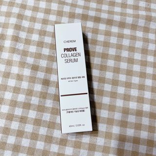 체르엠  프루브 콜라겐 앰플세럼 60ml 1병 — 4점을 준 리뷰어가 2022년 1월 올린 사용 사진