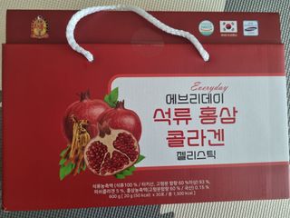 귀요미두공주맘님이 올린 리뷰 사진 1