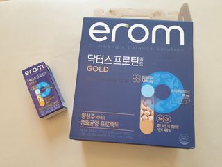 이롬 erom 닥터스 프로틴 골드 — 5점을 준 리뷰어가 2021년 4월 올린 사용 사진