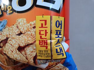 MiSeonKim님이 올린 리뷰 사진 3