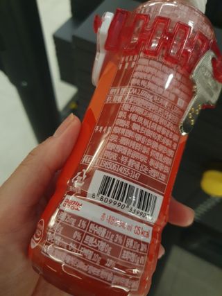 비케어드 생기레드에너지 이오틴 340ml 5개입 — 5점을 준 리뷰어가 2021년 7월 올린 사용 사진