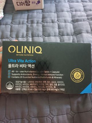 올리닉 울트라비타액션 — 5점을 준 리뷰어가 2021년 8월 올린 사용 사진