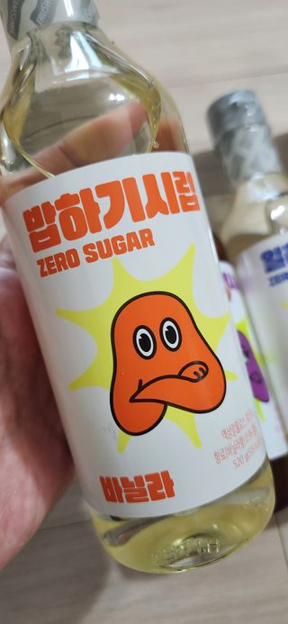 완이네님이 올린 리뷰 사진 2