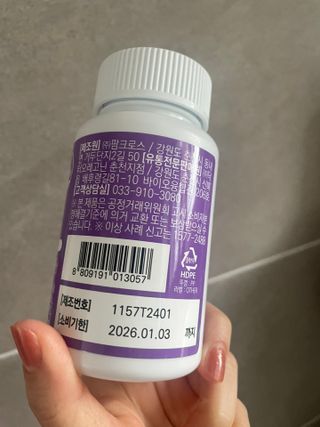 문크리스탈파워❤️님이 올린 리뷰 사진 2