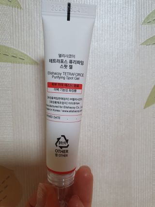 선선하님이 올린 리뷰 사진 4