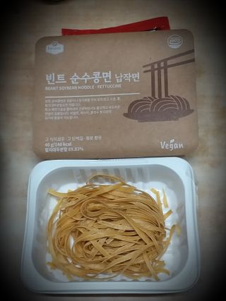 더빈트 빈트 순수콩면 3종 (+비건소스 2종 랜덤발송) — 3점을 준 리뷰어가 2023년 5월 올린 사용 사진