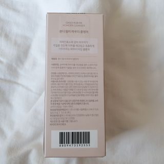 상큼달큼님이 올린 리뷰 사진 2