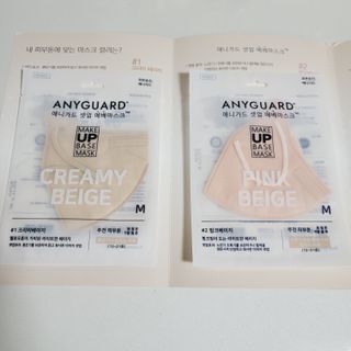 핑크뭉치님이 올린 리뷰 사진 3