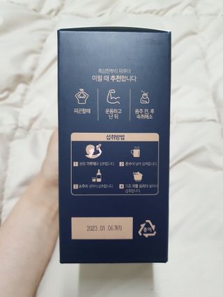 얄라리오님이 올린 리뷰 사진 2