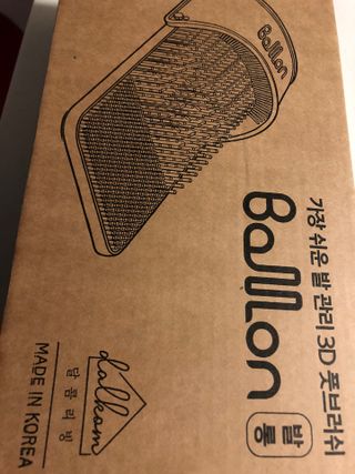 지구별철학자님이 올린 리뷰 사진 1