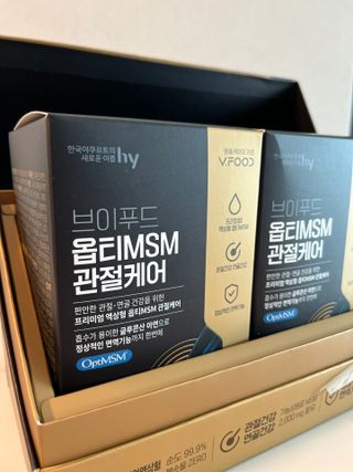 [브이푸드] 옵티MSM 관절케어 (70ml x30포) — 5점을 준 리뷰어가 2022년 6월 올린 사용 사진