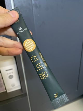 [뉴트릴렉스] 선비움 첨가물 없는 착한 차전자피 식이섬유  2박스 — 5점을 준 리뷰어가 2021년 7월 올린 사용 사진