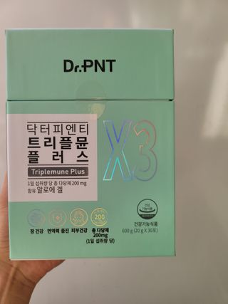 [Dr.PNT] 닥터피엔티 트리플뮨 플러스 [1개월분] — 5점을 준 리뷰어가 2022년 11월 올린 사용 사진
