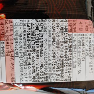 오란C파인님이 올린 리뷰 사진 3