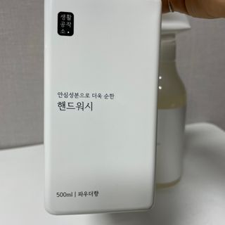 내니쭈님이 올린 리뷰 사진 3