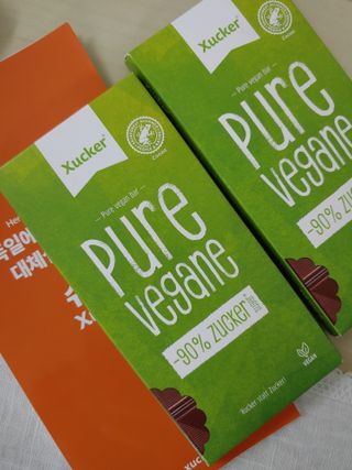 당류2g 자일리톨로 단맛을낸 슈카 퓨어비건 무설탕초콜릿 Xucker vegan 2개입 — 5점을 준 리뷰어가 2021년 4월 올린 사용 사진