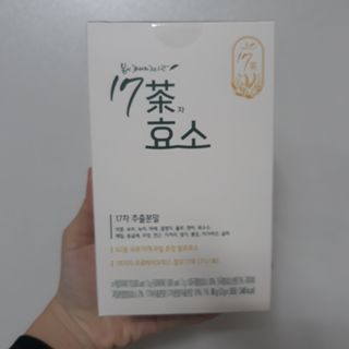 안녕님이 올린 리뷰 사진 3