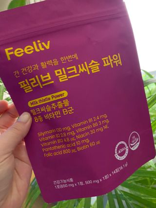 허당당당님이 올린 리뷰 사진 1