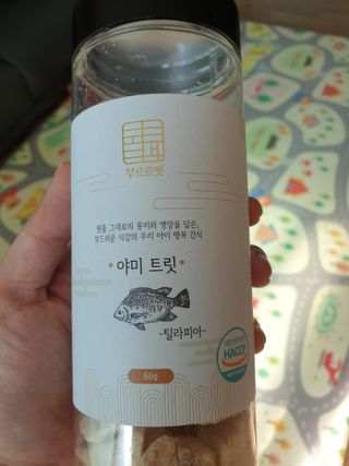부르르펫 야미트릿 틸라피아 60g — 5점을 준 리뷰어가 2021년 10월 올린 사용 사진