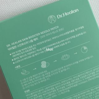 유나링님이 올린 리뷰 사진 1