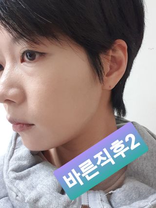 [블랙루즈] 피치 커버 벨벳 쿠션 2종 중 택1 — 4점을 준 리뷰어가 2020년 12월 올린 사용 사진