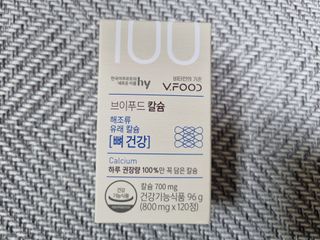 ryh0708님이 올린 리뷰 사진 1