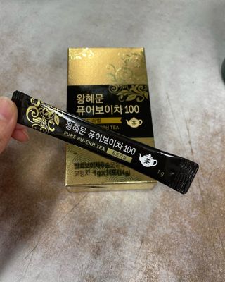 JieunLee님이 올린 리뷰 사진 3