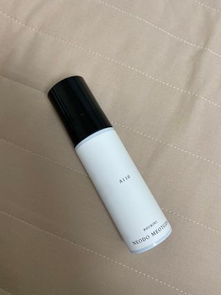 뿌리니 BBURINI L01, L02, L36, L222, A21, A110 6종 중 택1 — 3점을 준 리뷰어가 2021년 5월 올린 사용 사진
