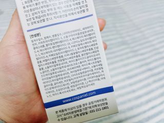 아츄카프님이 올린 리뷰 사진 3
