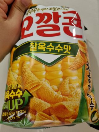 깨비님이 올린 리뷰 사진 2