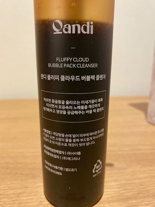 헤어플러스 콴디 플러피 클라우드 버블 팩 클렌저 — 5점을 준 리뷰어가 2021년 3월 올린 사용 사진