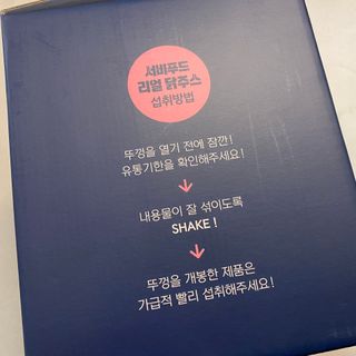 똥으니님이 올린 리뷰 사진 2