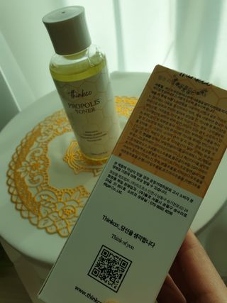 귀욤뽀짝센스쟁이님이 올린 리뷰 사진 3