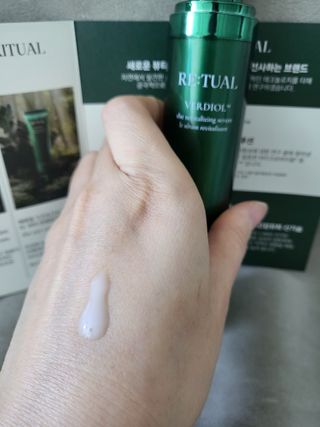 레츄얼 베르디올 더 리바이탈라이징 세럼 — 5점을 준 리뷰어가 2022년 4월 올린 사용 사진