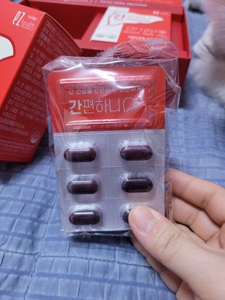 블리블리♡은블리♡님이 올린 리뷰 사진 4