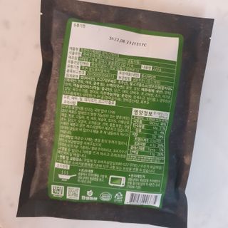 horim님이 올린 리뷰 사진 2