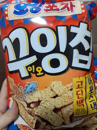 응디니님이 올린 리뷰 사진 4