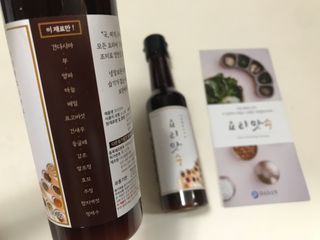 [요리맛수] NEW 천연 요리 에센스 300g 2개 SET — 5점을 준 리뷰어가 2021년 5월 올린 사용 사진