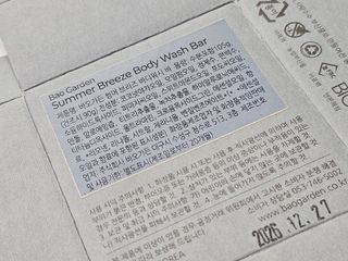 혜란님이 올린 리뷰 사진 4