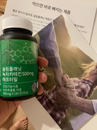 호롤로님이 올린 리뷰 사진 1