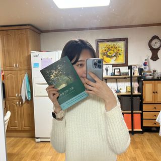 holyviiny님이 올린 리뷰 사진 3