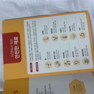 수리님이 올린 리뷰 사진 4