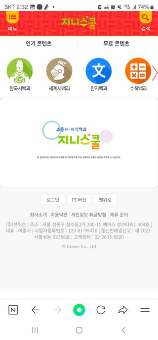 noname님이 올린 리뷰 사진 2