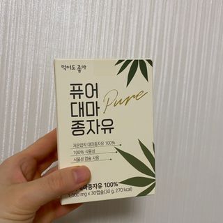 나나님이 올린 리뷰 사진 2