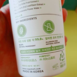 난니님이 올린 리뷰 사진 2