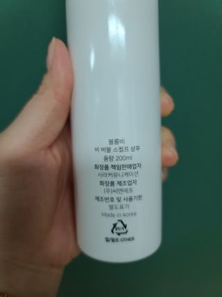 다솜이마마님이 올린 리뷰 사진 2