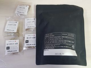 쭈닝님이 올린 리뷰 사진 3